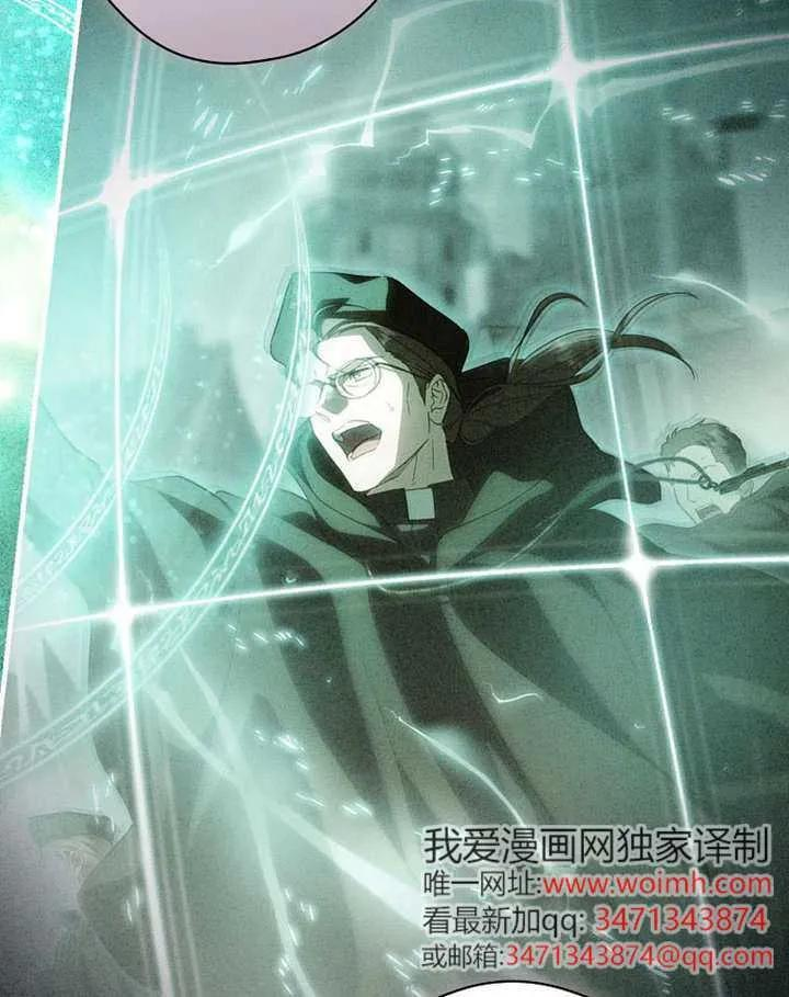 第113话 第99页