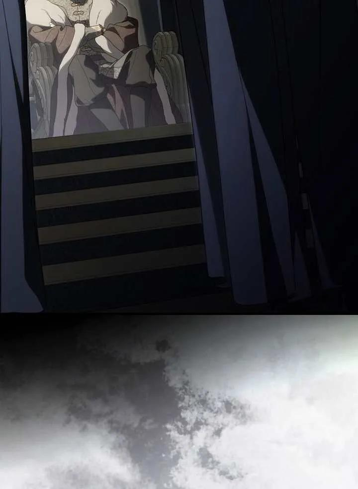第113话 第106页