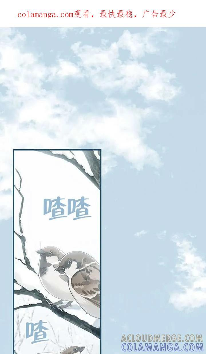 第113话 第126页