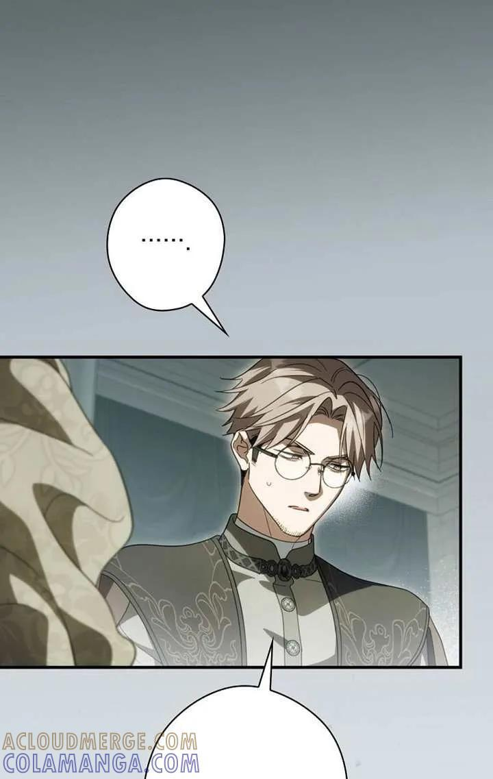 第114话 第57页