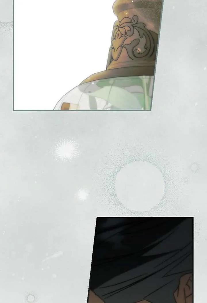 第114话 第111页