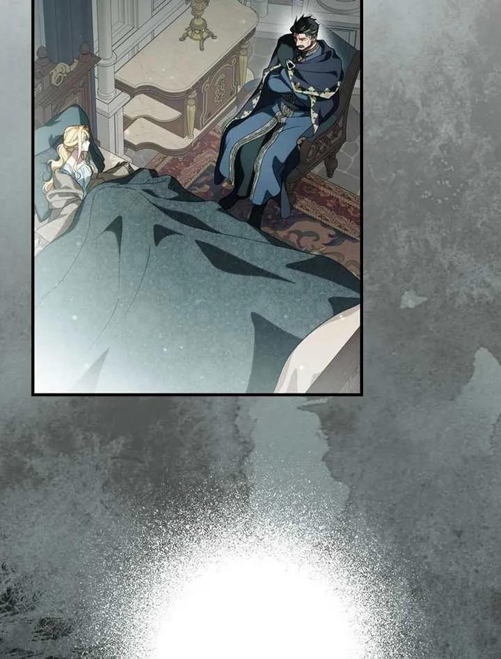 第114话 第127页