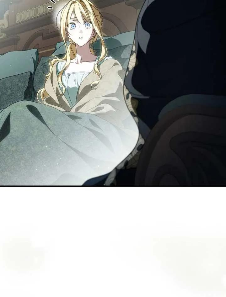 第115话 第11页