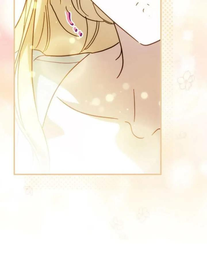 第115话 第15页