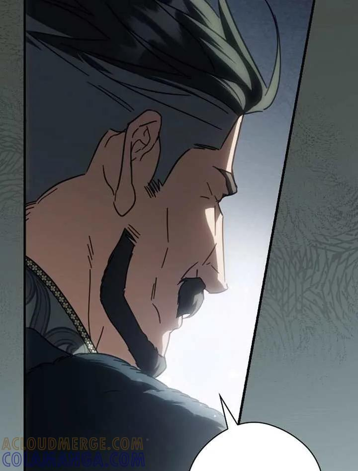 第115话 第21页