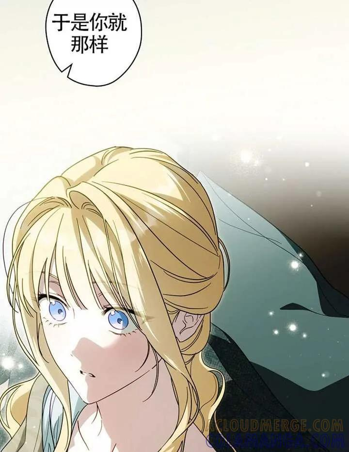 第115话 第45页
