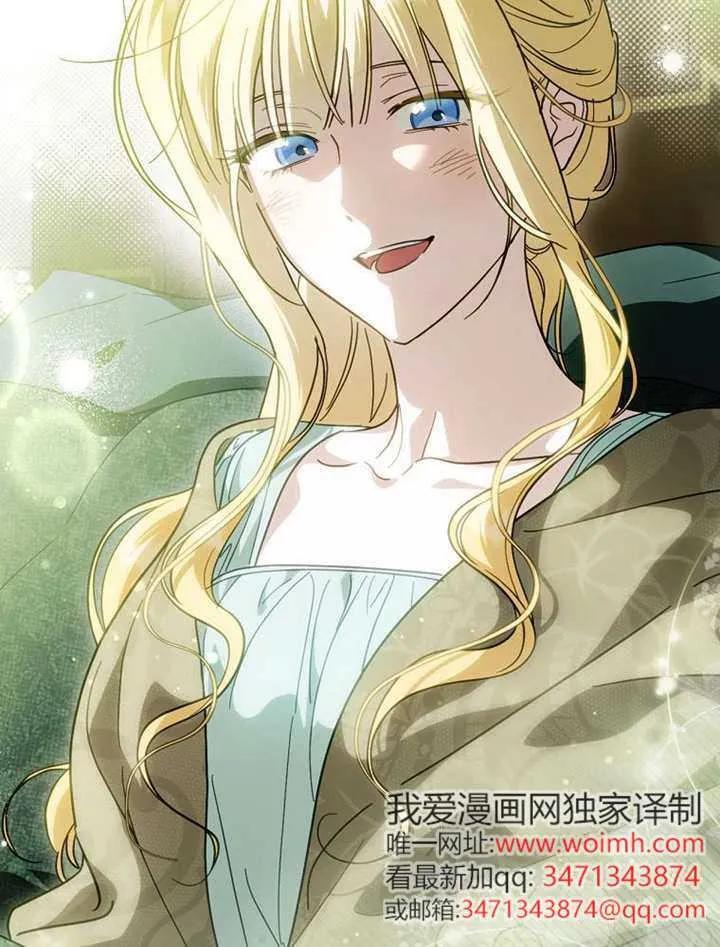 第115话 第63页
