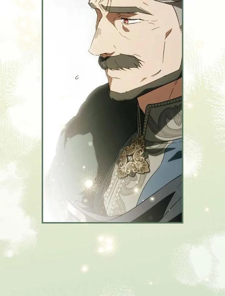 第115话 第66页