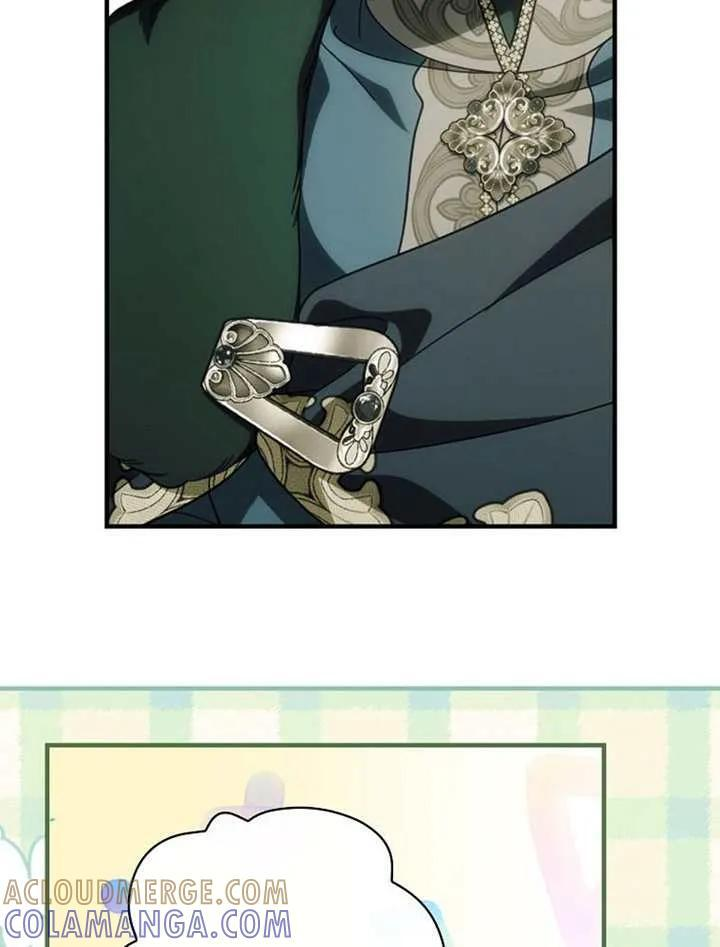 第115话 第77页