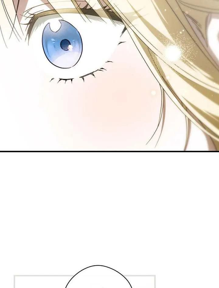 第115话 第86页