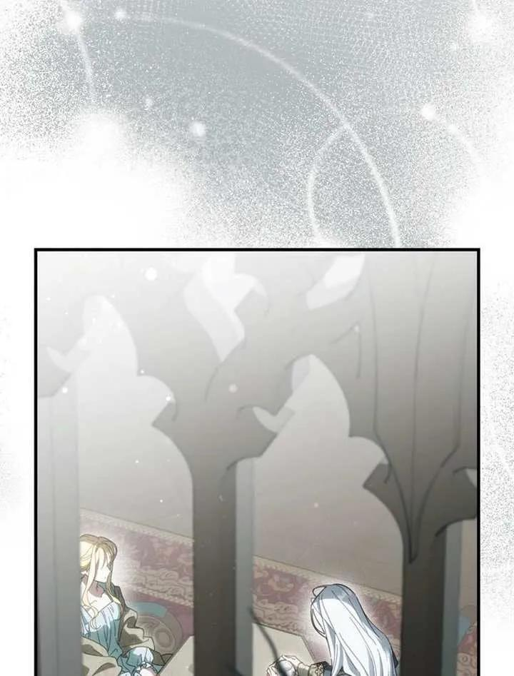 第115话 第102页
