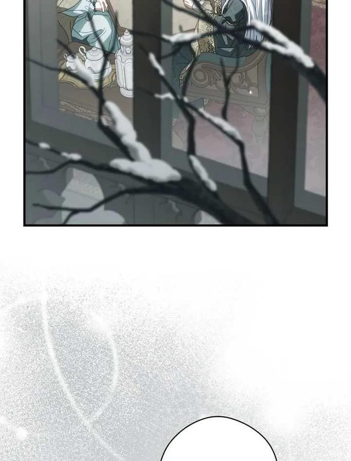 第115话 第103页
