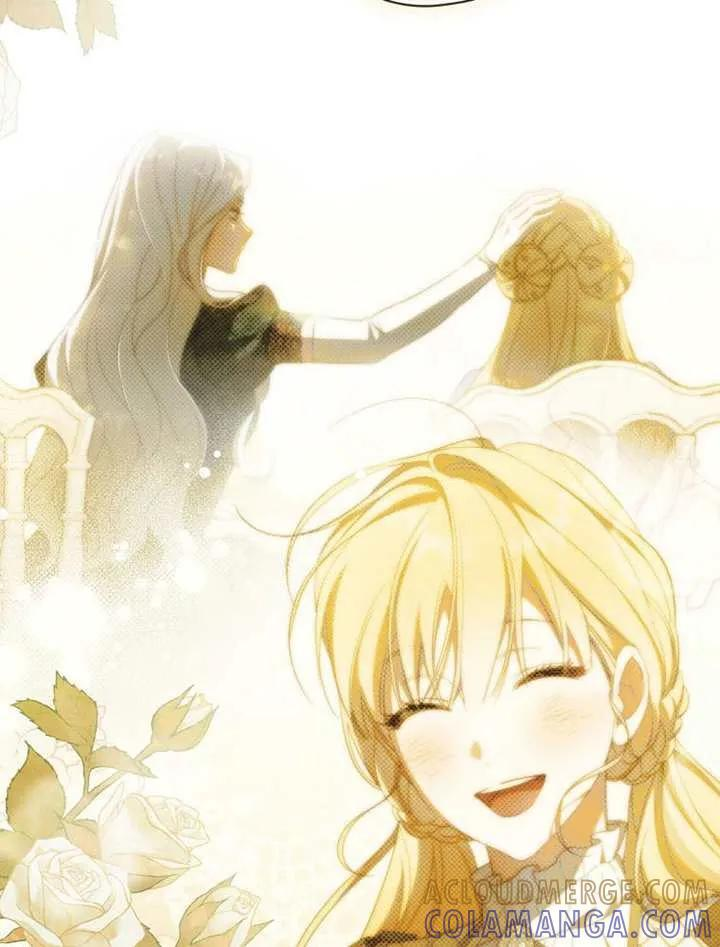 第115话 第117页