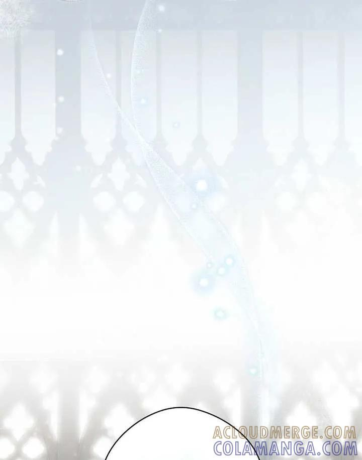 第115话 第121页