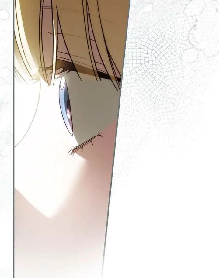 第115话 第128页