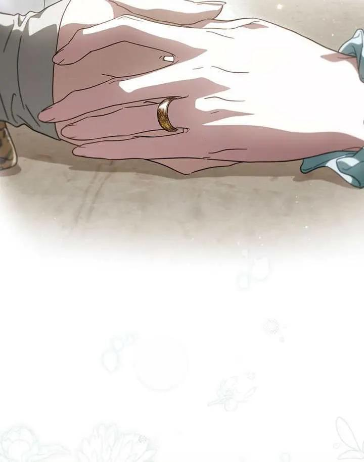 第115话 第146页