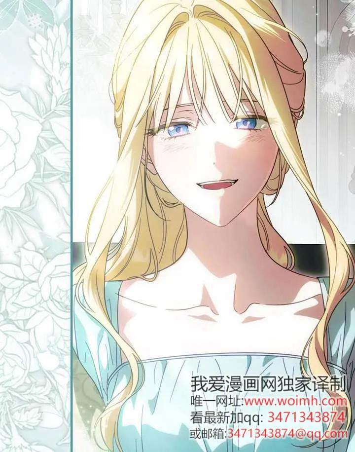 第115话 第150页