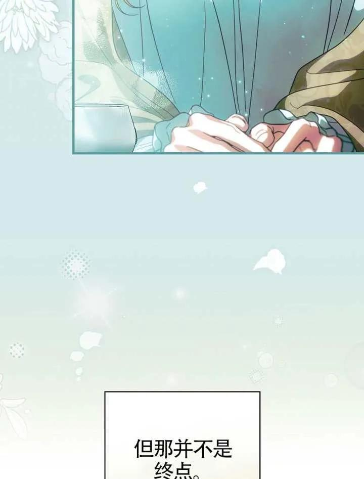 第115话 第151页