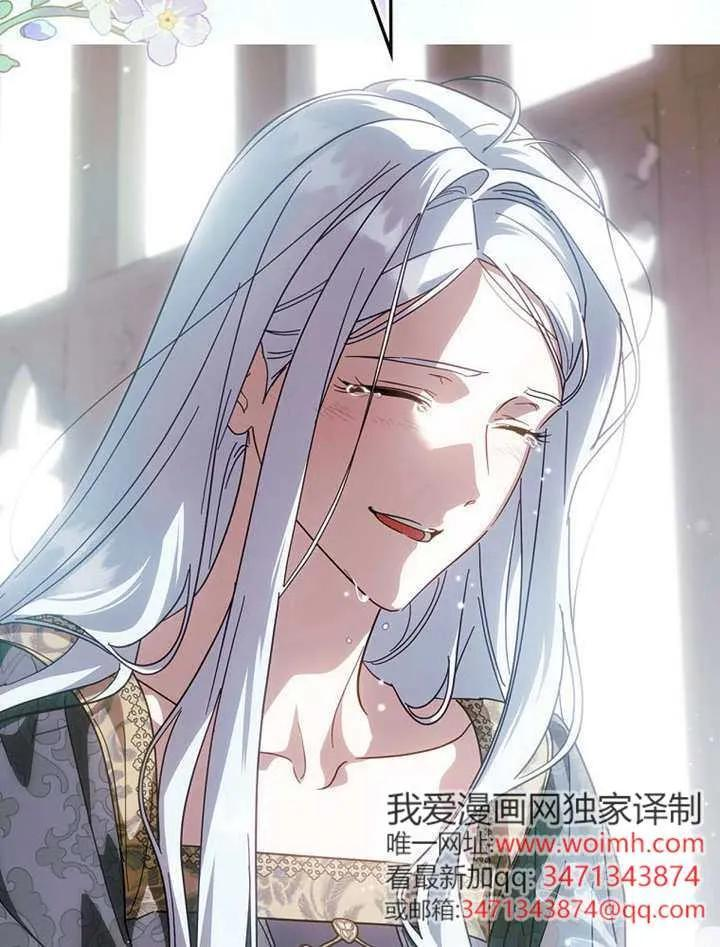 第115话 第156页