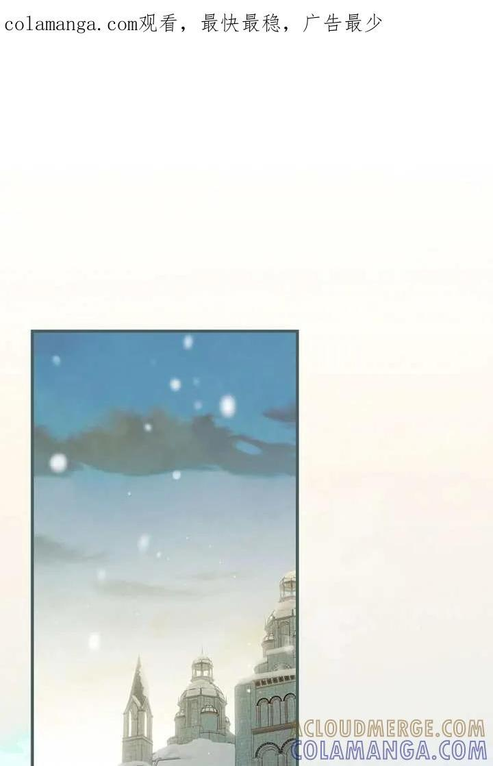 第115话 第161页