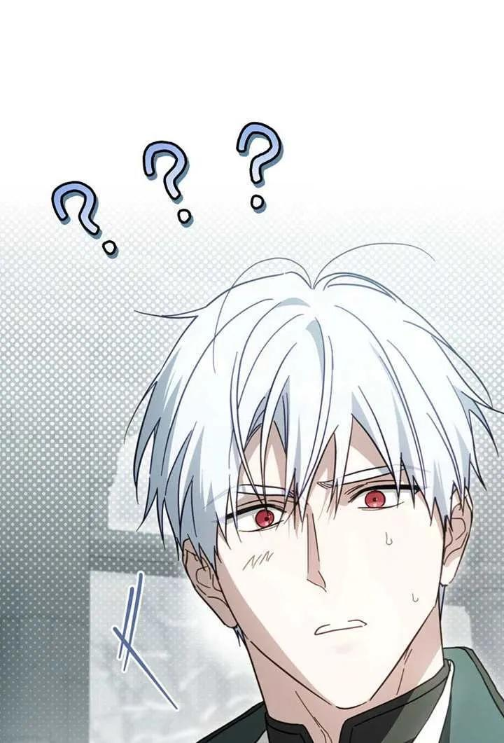 第116话 第34页