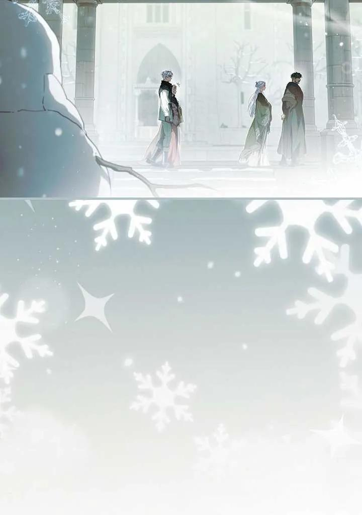 第116话 第98页