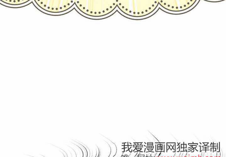 第117话 第21页