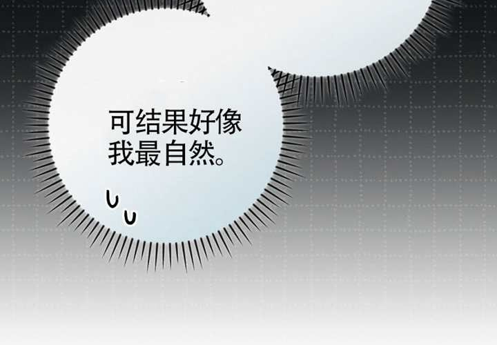 第117话 第35页
