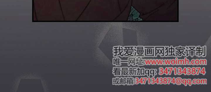 第117话 第61页