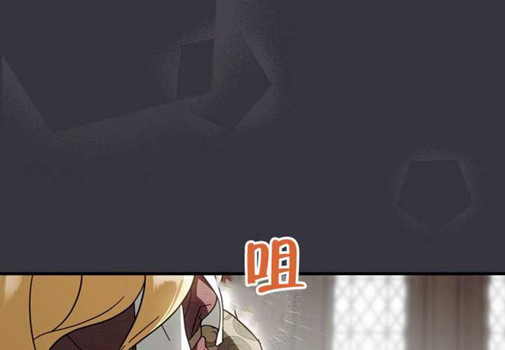 第117话 第63页