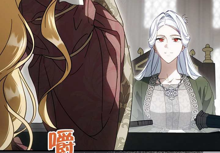 第117话 第64页