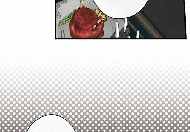第117话 第86页