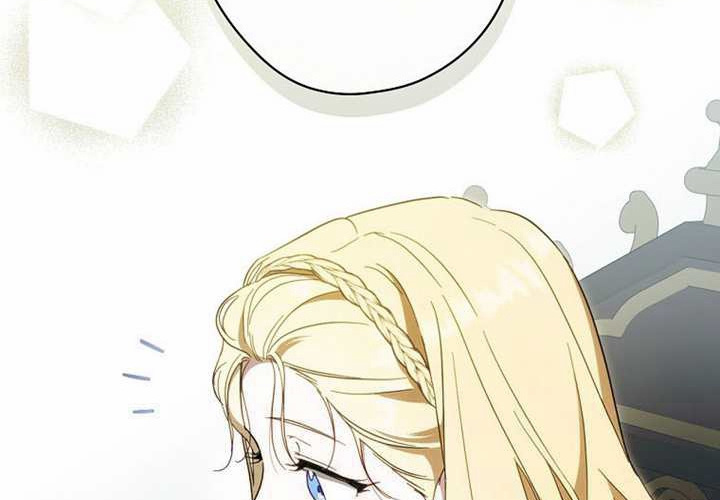 第117话 第101页