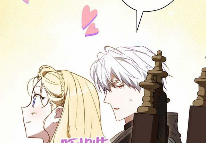 第117话 第107页