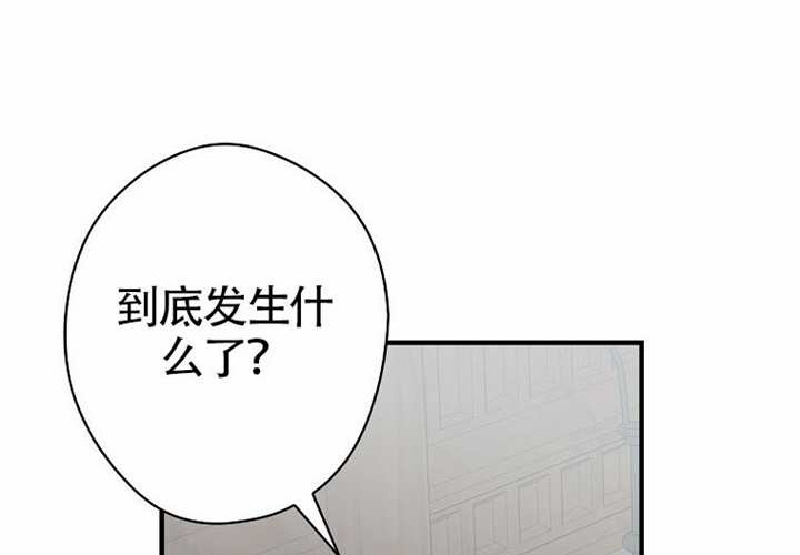 第117话 第117页