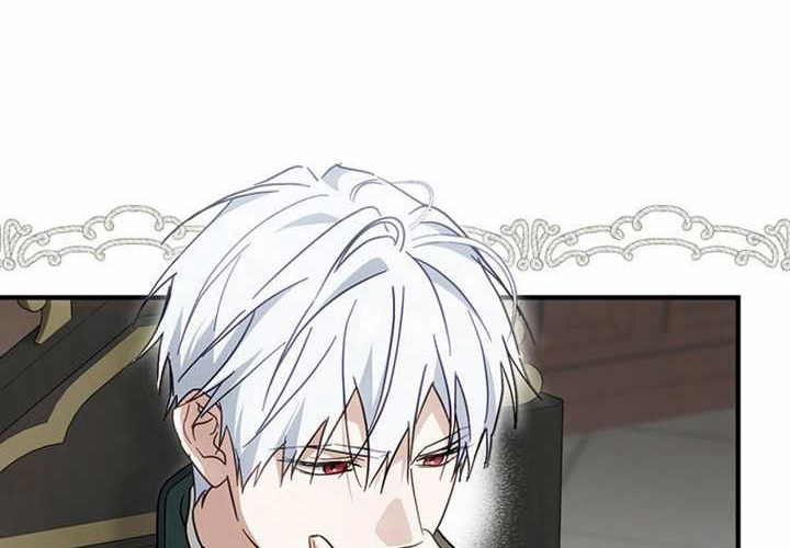 第117话 第121页