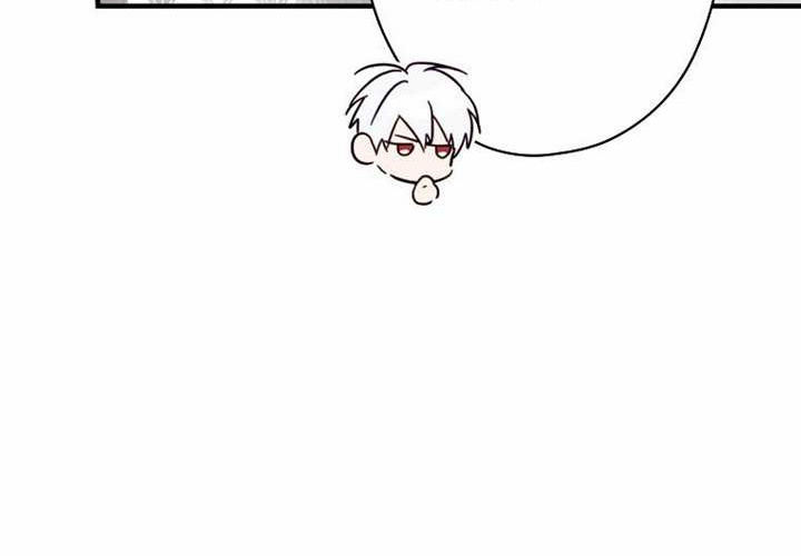 第117话 第130页
