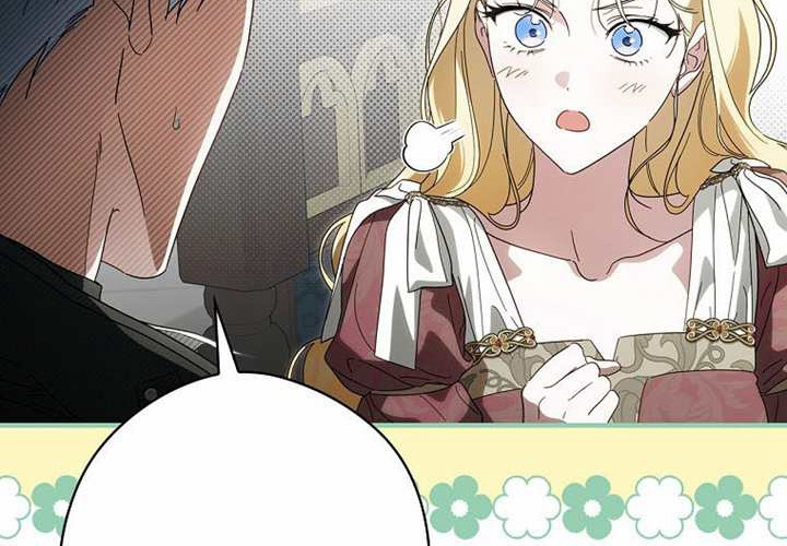 第117话 第170页