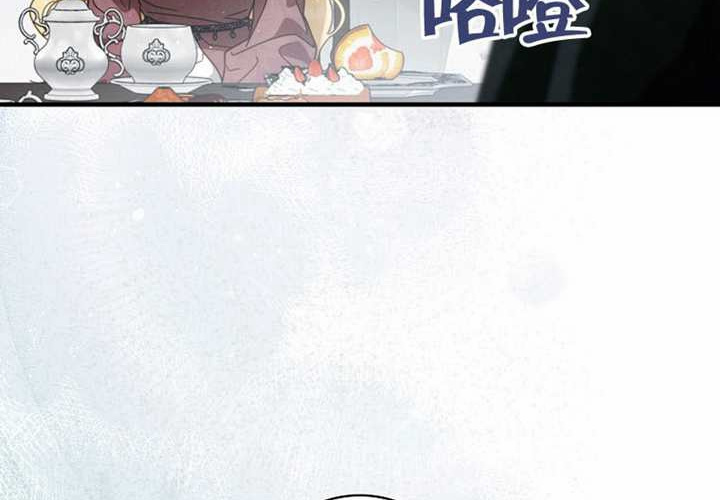 第117话 第179页