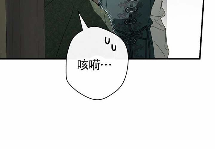 第117话 第187页
