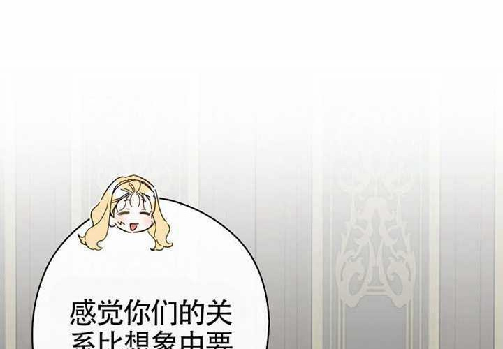 第117话 第188页