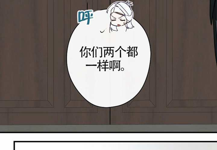 第117话 第191页