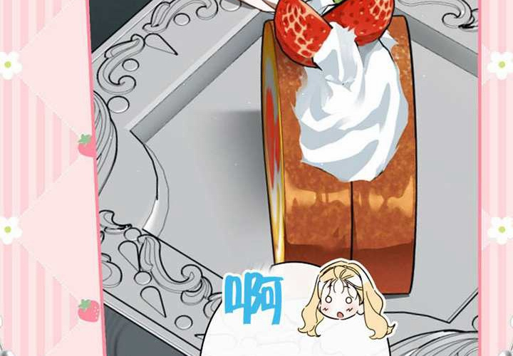 第117话 第201页