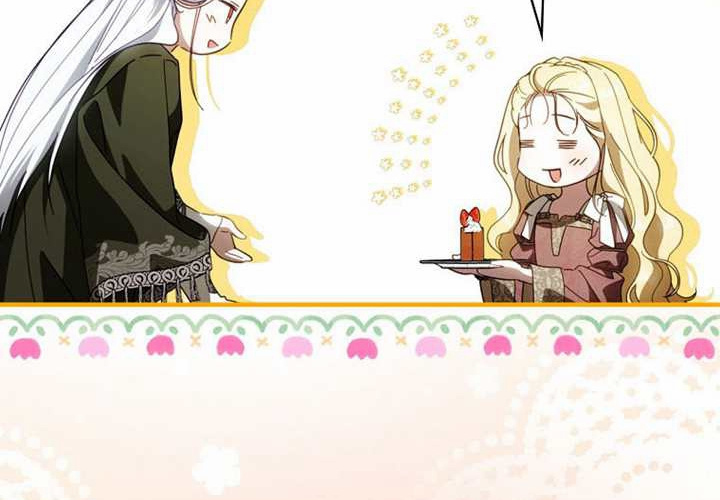 第117话 第205页