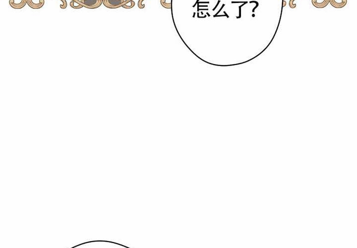 第117话 第215页