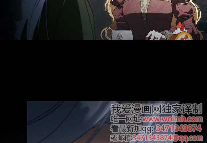 第117话 第221页
