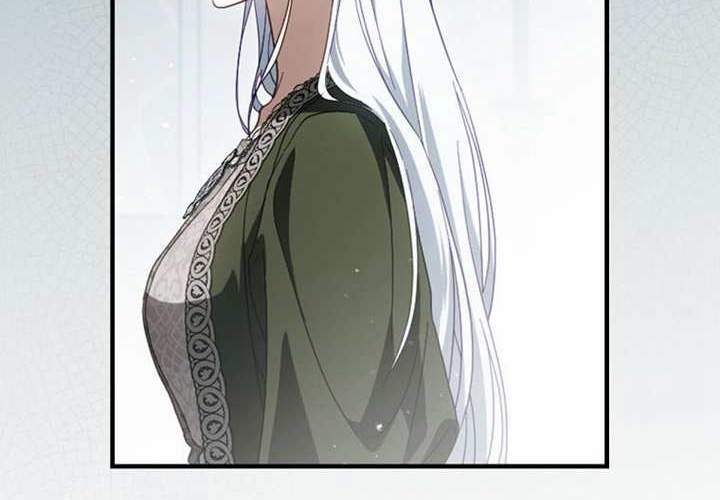 第118话 第18页