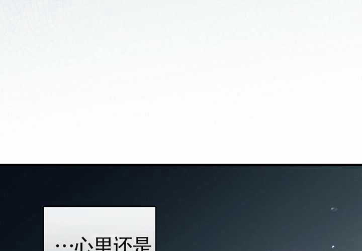 第118话 第19页