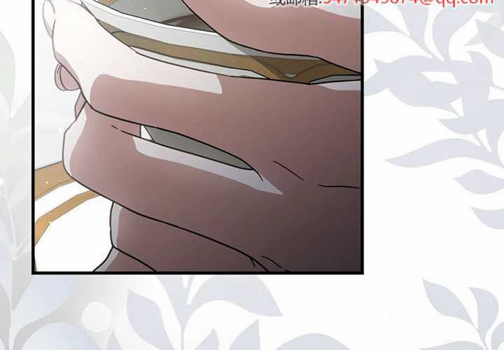 第118话 第37页