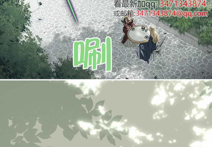 第118话 第56页